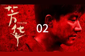 冯小刚执导《芳华》02 何小萍悲惨命运视频封面