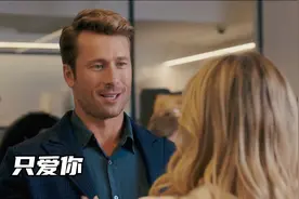 女孩只是在咖啡店上个厕所，没想到遇到了亿万富豪视频封面