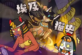 古埃及人为什么那么爱猫？他们是怎么因为猫而输掉战争的？视频封面
