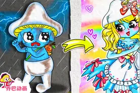 定格动画：给蘑菇小精灵装扮成漂亮的人类小姐姐，一起来看看吧视频封面