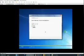 Windows 7 & Server 2008 R2 7601.27265 19in1镜像(2024年08月)视频封面