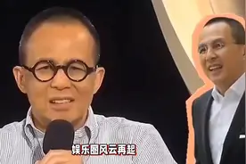 58岁5个子女，却仍然是“单身贵族”，李泽楷的女友们谁才是赢家视频封面
