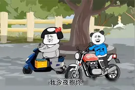 表锅我来了哦@楚新钓