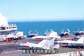 山东舰在哪个港口