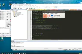 6.使用DMA的外设进行数据的接收和发送