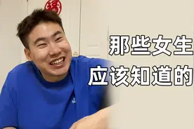 你的世界里，唯一要取悦的就是你自己视频封面
