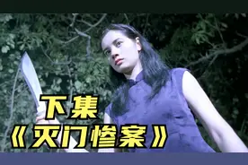 男人因自己无法生育竟让好朋友帮忙，最后却惨遭横祸