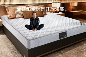 拉三筋—拉人筋视频封面