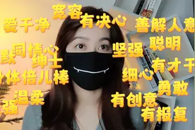 如何让一个男人/女人快乐视频封面