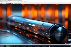 不忘初心Win7游戏版Win10美化版LTSC2021[2.34G](2024.4.19)视频封面