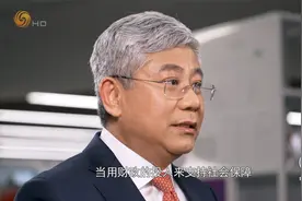 2023年中国GDP增长5.2% 远高于世界平均水平 为何百姓体感不太够?视频封面