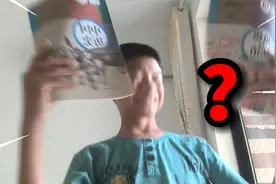 当代准初中生真实现状!