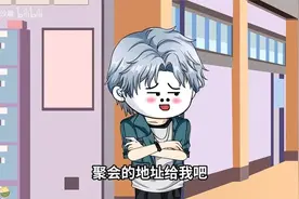 全程一口气看完沙雕动画【原来我是顶级神豪】！.mp4.mp4视频封面