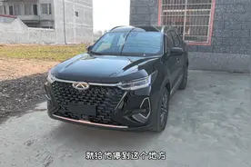 历时两天时间，300多公里送到家，8AT的瑞虎8pro这表现还不错吧