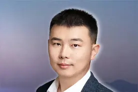 台湾对大陆的出口顺差断崖式下跌视频封面