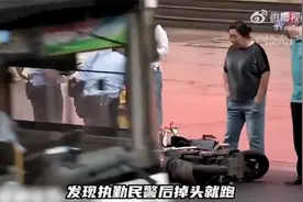 外卖小哥逆行狂飙，被民警抓住悲催了视频封面