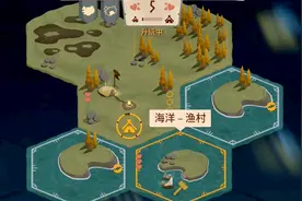 带领部落，在岛上定居！【Landnama】视频封面