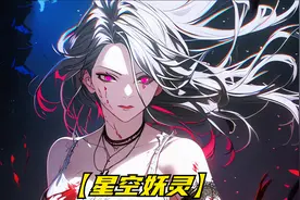 男人穷的兜里仅剩的五块钱，吃不起饭的他竟在路边打劫起了女鬼！