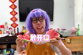 grandmother这个词到底应该怎么读呀，谁来拯救佳佳的