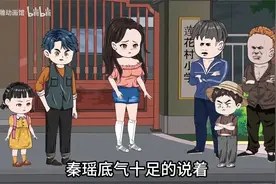 【一口气看完1-100集大合集 重生回到81年代 蹲坑版】视频封面