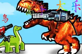 趣味休闲游戏合集 小恐龙使用新武器装备竞速比赛喽！