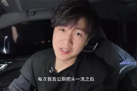 电车冬季自驾游，床车里加个睡袋，这样去西藏应该不冷了吧视频封面