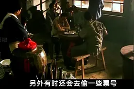 我姓文，单名一个爷子，你可以叫我文爷！视频封面