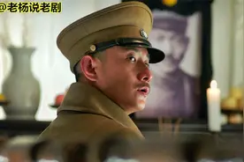 少帅：杨宇霆命丧老虎厅，胡兰春怒斥张学良：自毁祖宗基业！视频封面