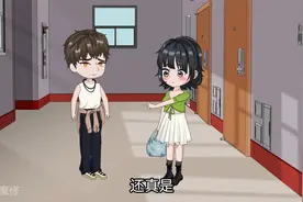 我有个漂亮女友？初遇嘎人魔！视频封面