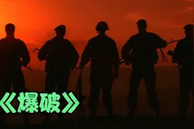 俄军第76空降师90名士兵对抗3000名叛军，真实事件改编，战争电影视频封面