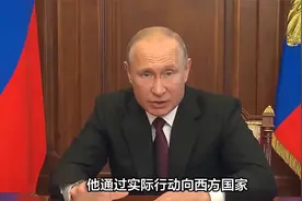 日本军事野心与现实的碰撞：军机坠毁背后的深思