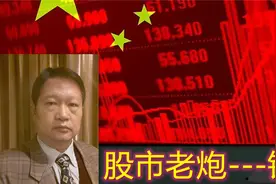 投资人钟鸣分享他投资纳斯达克100QDII基金的日记和思路