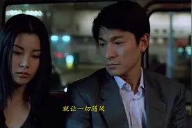 钟镇涛这首《让一切随风》这般沧桑悲凉，一听就像在冷冷的风中视频封面