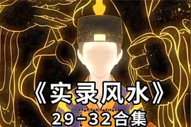 你知道为什么入户门对着厨房的危害么？