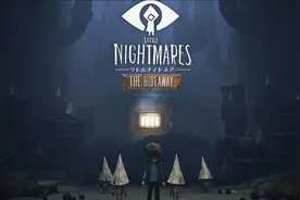 【小小梦魇1】【DLC】第三章妙脆角的秘密