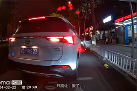 倒车技术有待加强啊哥，实在不行咱提前说一下我给你让位视频封面