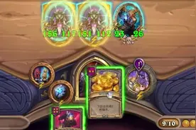 酒馆战棋新版本 这种阵容谁不喜欢玩！！！！