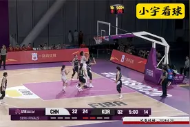 6月29日，U18中国女篮VS韩国！张子宇打疯了！228身高，太无敌视频封面