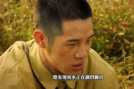 小战士正在洗脸发现诡异的一幕河水正剧烈的颤抖视频封面