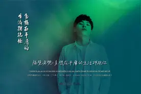 隔壁老樊《多想在平庸的生活拥抱你》无损完整版