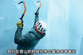 苹果手机相机有这么多功能