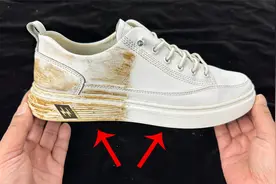 白鞋子脏了黄了难洗白？教你一招，不用水洗就白净如新，方法真棒视频封面