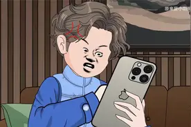 我的手机有个奇怪游戏，可以在线云养娃