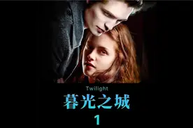 冰冷的心有你炽热的爱，哪怕是全世界都抛弃我我的观影报告爱情吸视频封面