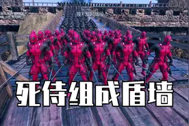 史诗战争模拟器：死侍组成盾墙坚守长城栈道，不死之身也挡不住？视频封面