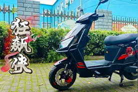 台铃狂飙侠电动车，2000档豪华外卖旗舰车型，卷王的下半年第一枪视频封面