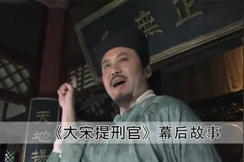喜剧演员演正剧才是降维打击，郭达饰演的刁光斗吊打主角何兵！视频封面