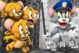 盖瑞模组：变成汤姆猫和杰瑞躲猫猫，哪一边更强呢？