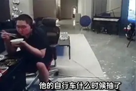 PDD开心猛炫一大桌外卖，吃完看到汤下面当场裂开！