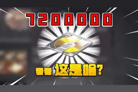 暗区突围：新加的这个文件箱开出了我第一个机密文件！